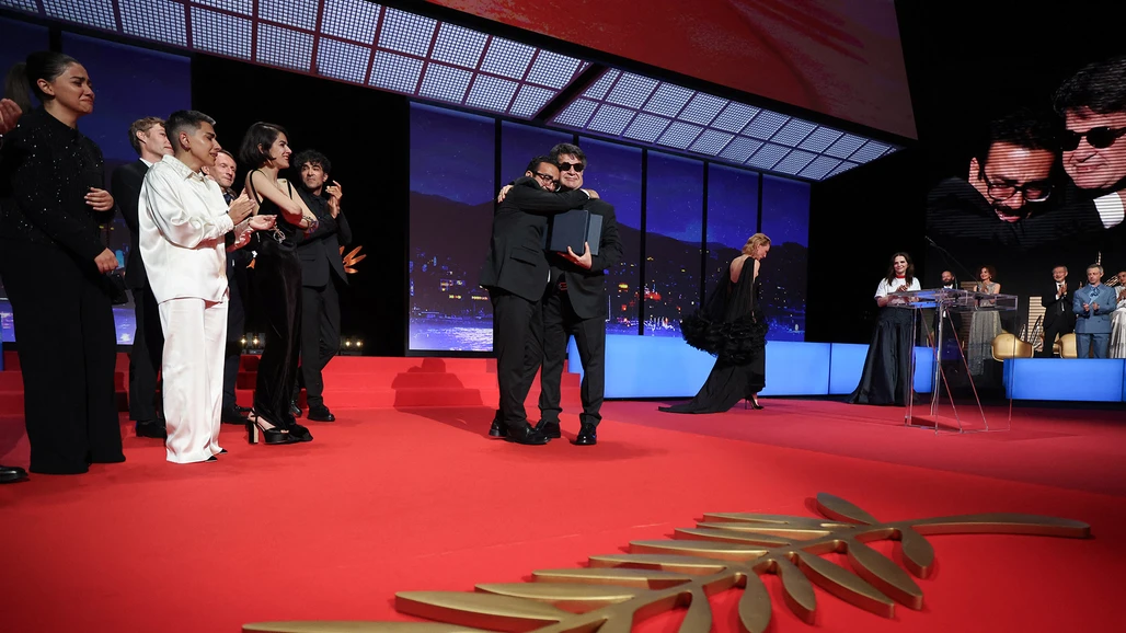 Awards Ceremony of the 78th 今日现货联盟黄金价格走势分析